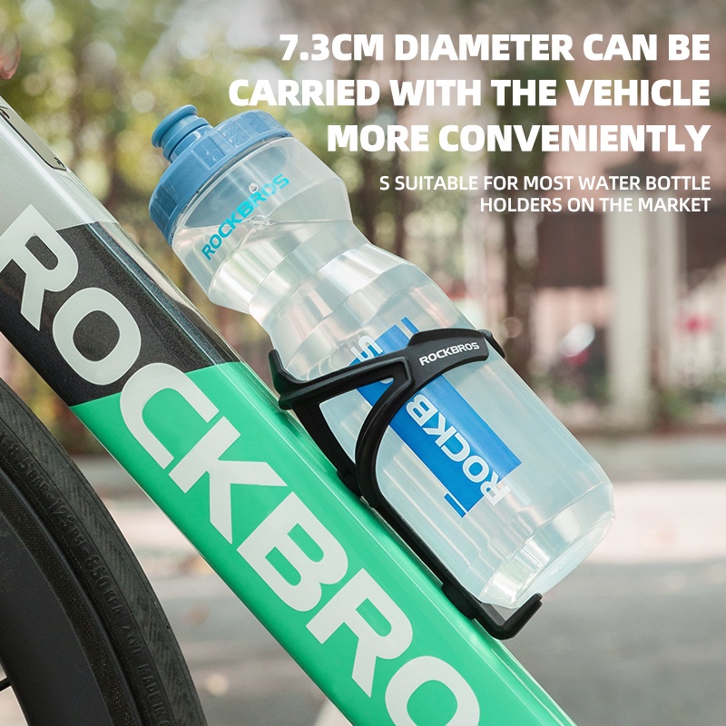 [Fulfilled by Shopee] Rockbros Bình nước xe đạp 750ML bằng nhựa, dung tích lớn, tiện dụng và dễ mang theo