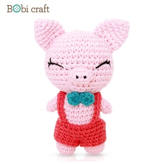Thú bông len Bobicraft - Heo đực DIY - Đồ chơi an toàn Quà tặng bé