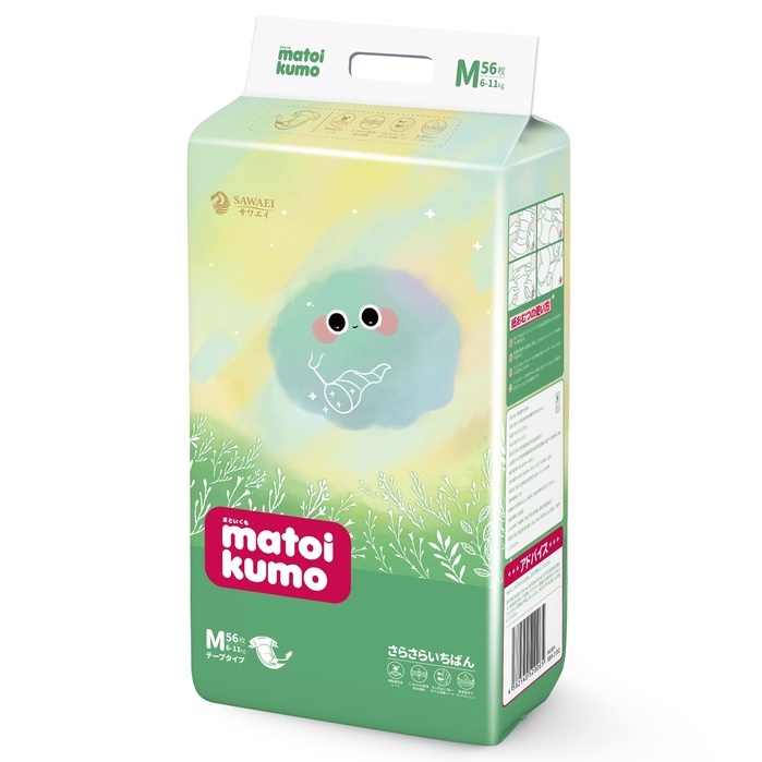 Combo 4 bịch tã dán size M nhãn hiệu MATOI KUMO dòng Extremely Thin xuất xứ Nhật Bản cho bé 6~11kg