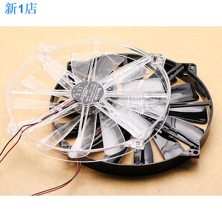 Quạt Tản Nhiệt Máy Tính Để Bàn Siêu Mỏng 24 Tiếng 12V 20CM 20020