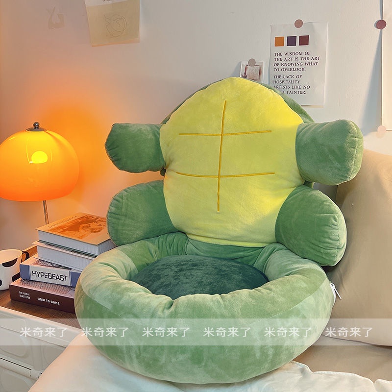 Đệm Lót Ghế Ngồi Văn Phòng Hình Vỏ Rùa Dễ Thương Xinh Xắn