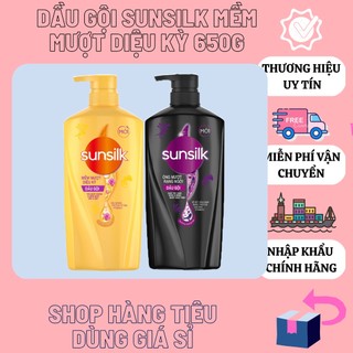 Dầu gội Sunsilk mềm mượt diệu kì chai vàng đen 650gr