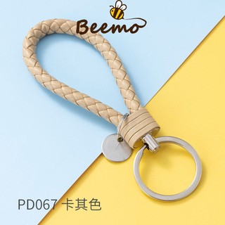 Móc Khóa Dây Da PU Làm Handmade DIY
