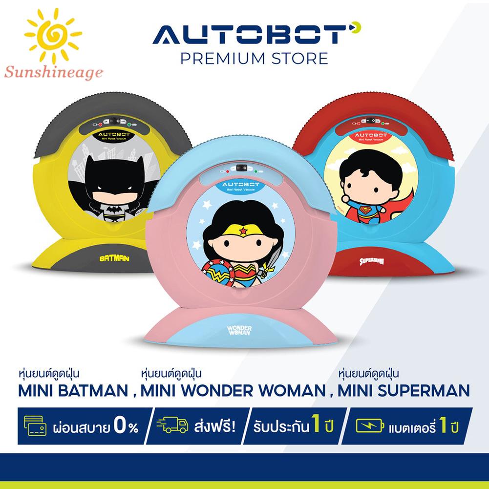 【SUNAGE】Side Brushes Mini Smart Mark 1 For AUTOBOT For Vacuuming Robots High Quality【HOT Fashion】