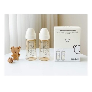 (TÁCH SET) Bình sữa gấu Grosmimi Dottodot 200ml/300ml