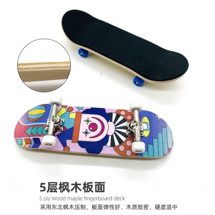 Ván Trượt Ngón Tay 5 Lớp Bằng Gỗ Thật 100 * 30mm pro Làm Quà Tặng Năm Mới