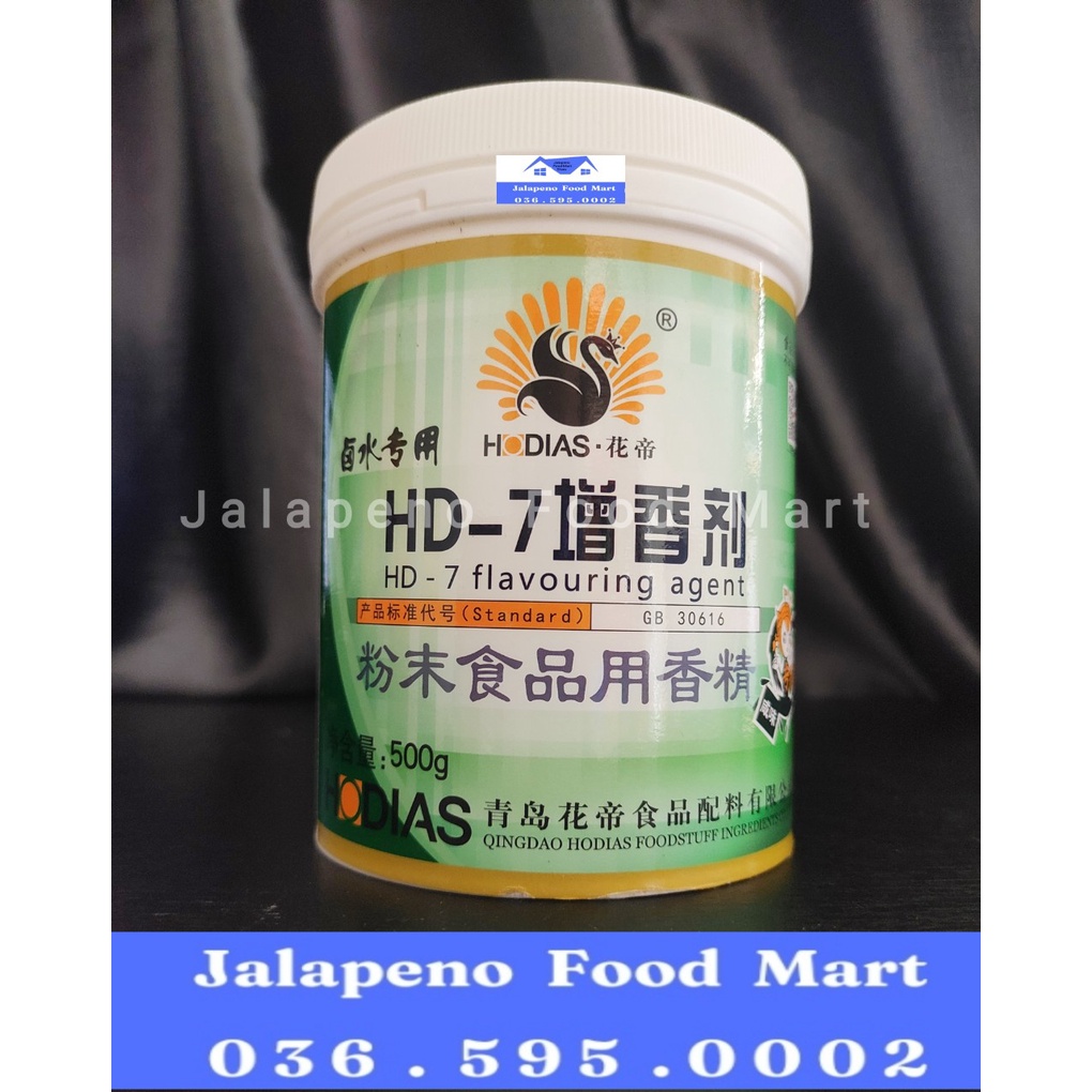 Nước Gia Vị Rượu Nấu Ăn Mai Quế Lộ 480 Gram Bông Hoa Hồng