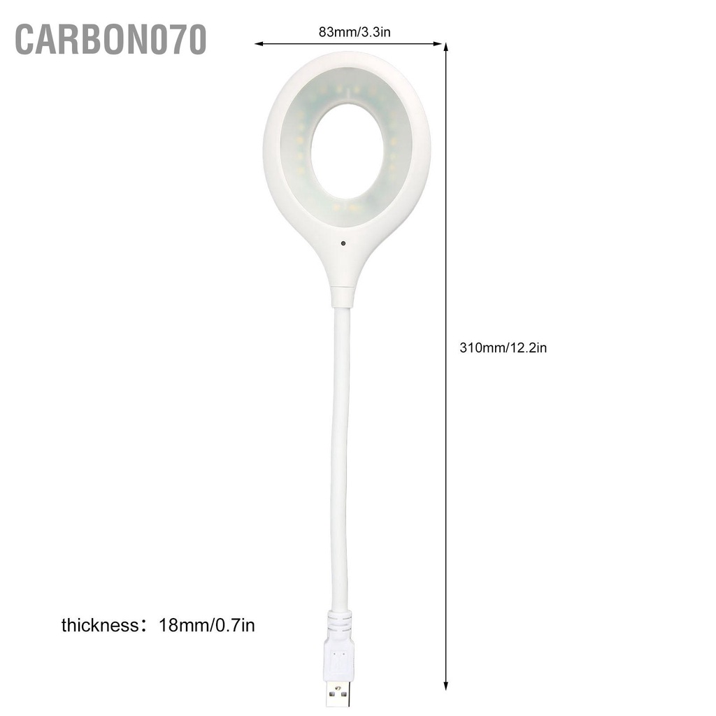 Carbon070 Đèn đọc sách bằng giọng nói USB 24 hạt LED Trí tuệ nhân tạo Điều khiển bàn cho du lịch gia đình