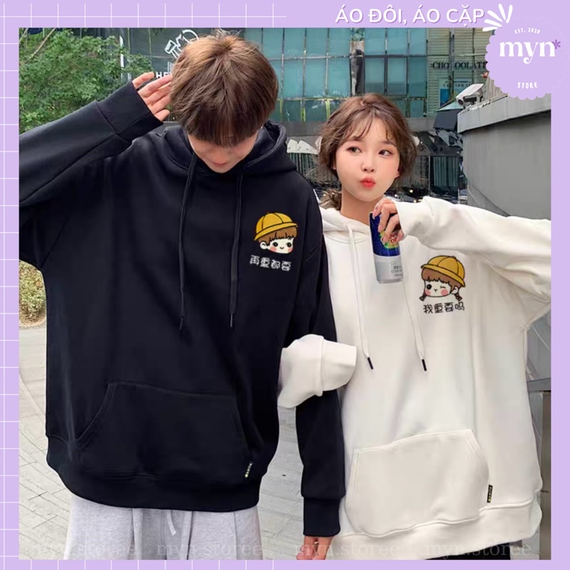 Áo đôi, áo hoodie couple họa tiết dễ thương đủ size cực đẹ