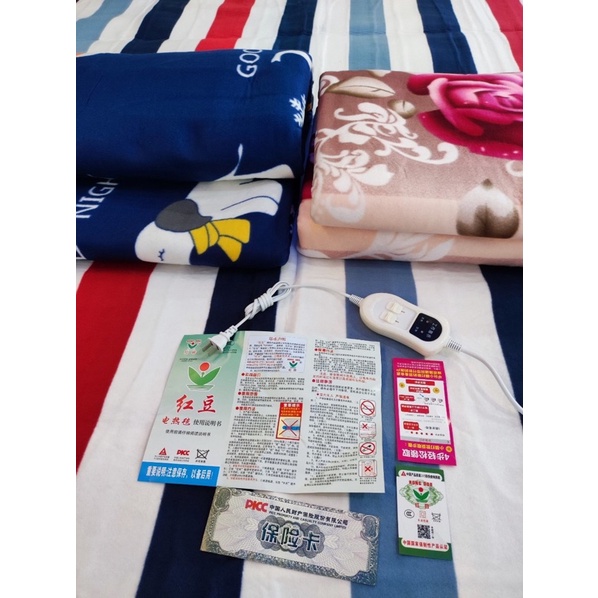 Đệm điện 18*2m nội địa cao cấp