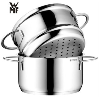 Nồi Hấp Rau Củ Mini WMF SORTIMENT PASTA