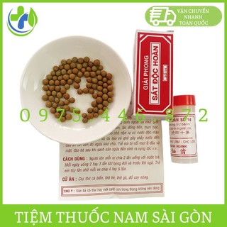 S.át đ.ộc hoàn 14