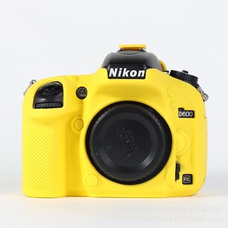 Vỏ cao su cho máy ảnh Nikon D600/D610
