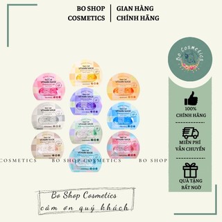 Mặt nạ banobagi stem cell vitamin mask
