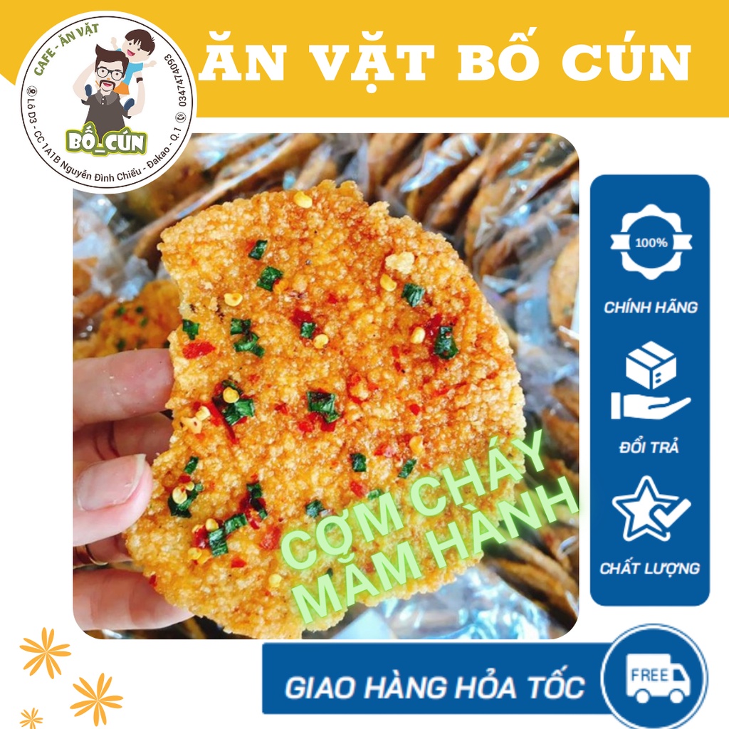 [COMBO] 10 Bịch Cơm Chiên Nước Mắm Mỡ Hành loại 1( 3 miếng/1 bịch)