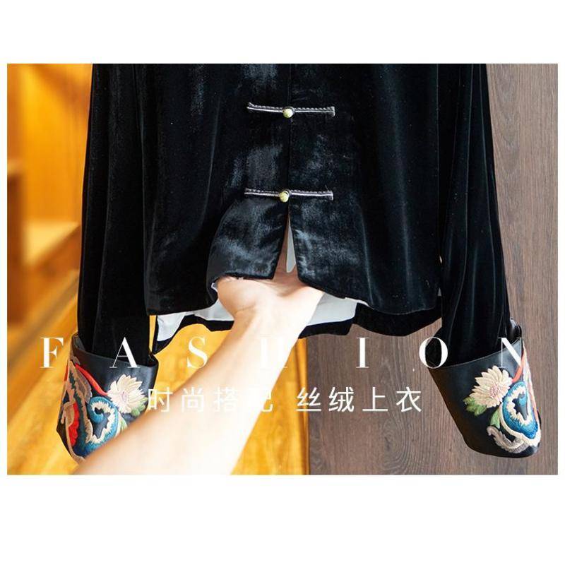 Áo Khoác satin Ngắn Cài Nút Thêu Họa Tiết Thổ Cẩm Màu Đen Kiểu vintage Trung Hoa Thời Trang Mùa Xuân