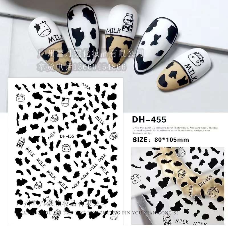 Sticker Bò Sữa Cute Phô Mai Que