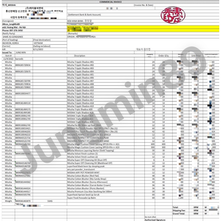 Phấn Má MISSHA Cotton Blush 4g