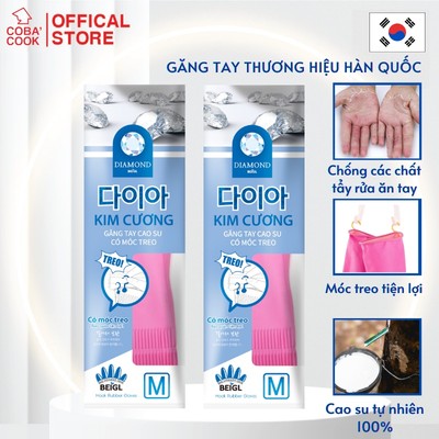 [COMBO2] Bộ 2 Đôi Găng Tay Cao Su Có Móc Kim Cương Thương Hiệu BEIGL 38cm