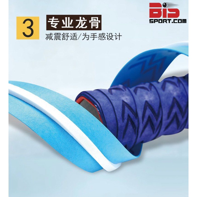 Bộ 4 Quấn Cán Vợt Cầu Lông Tennis Nhám Taan TW-06 Chính Hãng - Siêu Thấm Hút Mồ Hôi , Cầm Siêu Bám Tay Chắc Tay