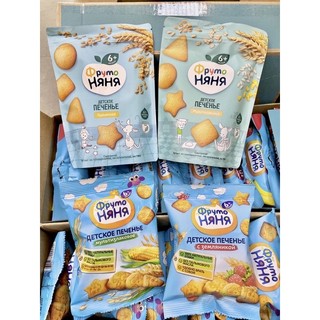 Bánh quy/bánh gạo ăn dặm Fructo Nga 120g và 50g