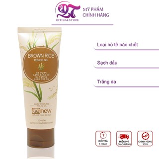 Tẩy tế bào chết Gạo cao cấp - BENEW Brown Rice Peeling Gel 120ml