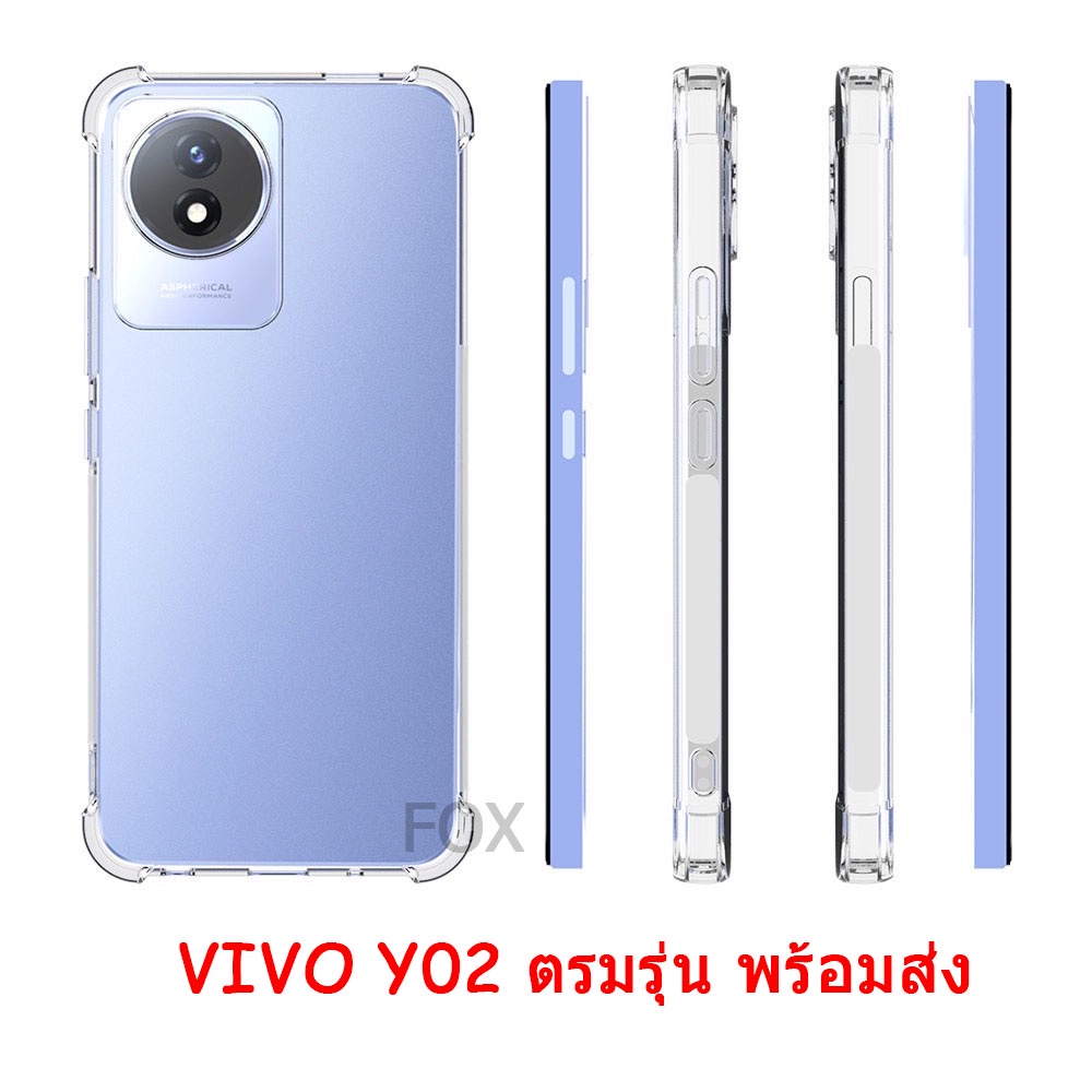 VIVO Y02 Ốp Lưng Chống Sốc Trong Suốt Y02 / Y02A / Y02T Mẫu Thẳng Mềm Cho Y02 Mới Trong Suốt Điện Th
