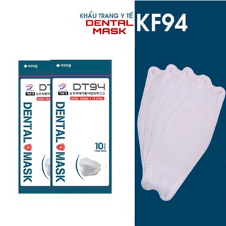 Thùng 300 chiếc khẩu trang y tế 4d kf94 hàn quốc dental mask chính hãng 4 - ảnh sản phẩm 2