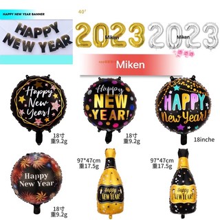 Dây chữ , bóng chữ chúc mừng năm mới HAPPY NEW YEAR