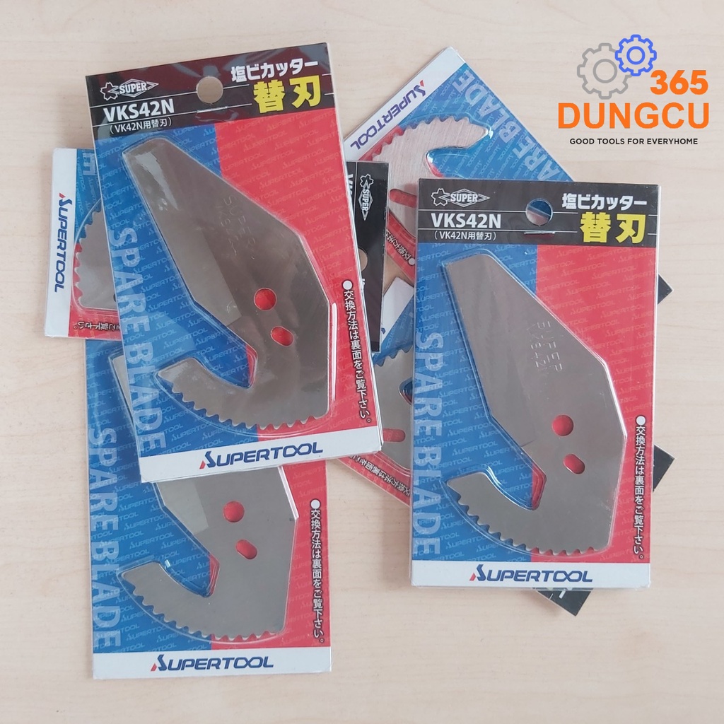 Lưỡi dao dự phòng kéo cắt ống VK34N - VK42N - VK63N SuperTool / Japan - Hàng chính hãng