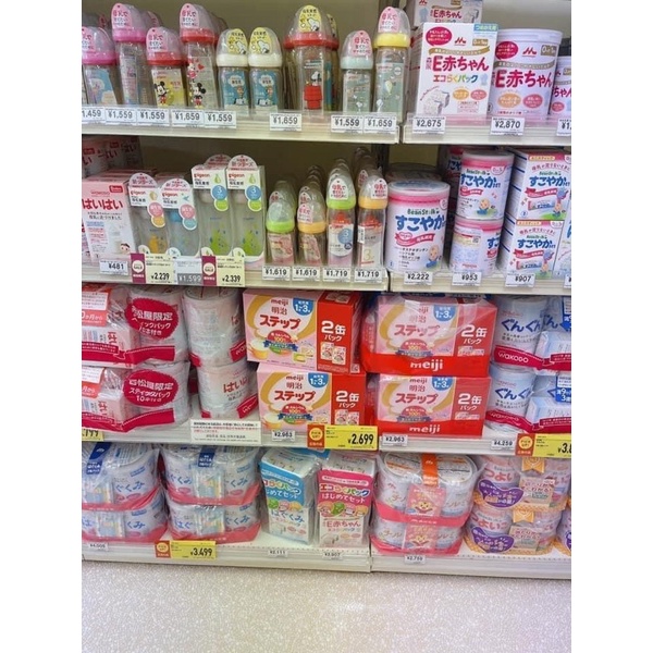 Sữa Meiji thanh lon 800gr 0-1/1-3  date mới