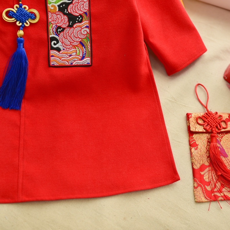 Áo dài cách tân bé trai áo dài tết cho trẻ em size 1 2 3 4 5 6 7 8 KUBIN STORE