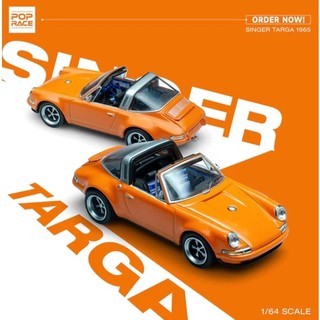 Mô hình ô tô Singer Targa 1/64 Poprace