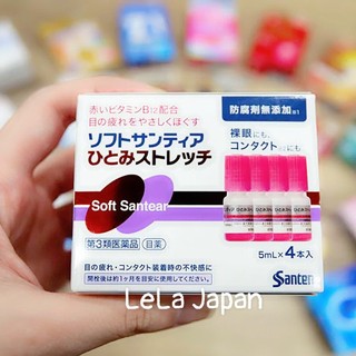 Nước Nhỏ Mắt Nhân Tạo Phục Hồi Thị Lực Santen Soft Santear Nội Địa Nhật