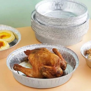 Khay giấy bạc lót nồi chiên không dầu size 22 cm ,24 cm (1 set 10 cái)