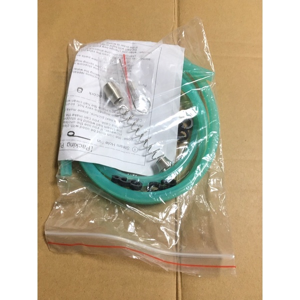 Dây dẫn nước bàn là loại đẹp dầy dặn