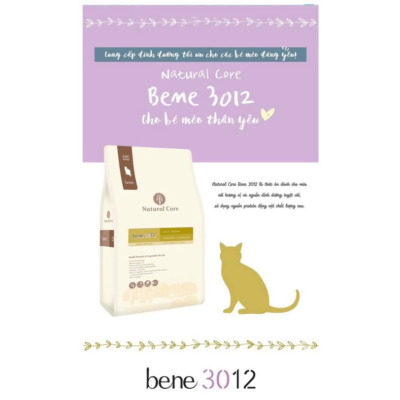 Hạt thức ăn cho mèo trưởng thành Natural Core C3 Bene 3012
