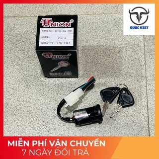 Bộ ổ khoá xe cub 81 - 82 chống trộm chính hãng union