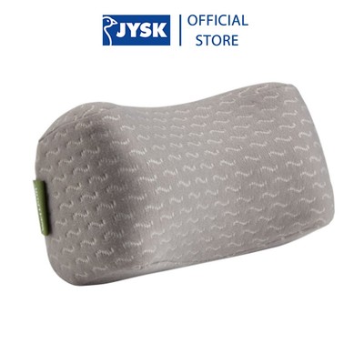Ruột gối Memory Foam | JYSK Wellpur Alesund | xám | R13xD24xC11cm