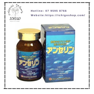 240 viên hỗ trợ Gout Anserine Minami Healthy Foods của Nhật Bản