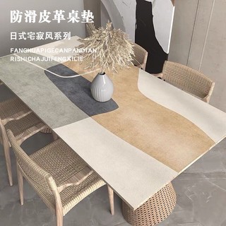 Da tấm nhựa pvc chống thấm nước / mỡ / bụi bẩn tiện dụng