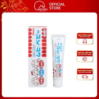 Kem bôi muỗi đốt Muhi Nhật Bản 15g dành cho trẻ sơ sinh