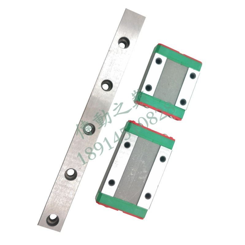 Thanh trượt tuyến tính siêu nhỏ trong nhà Thanh trượt mgn9c 12c 15C 12h 15h/thanh trượt tuyến tính/T