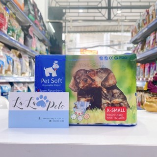 [1 cái] Tã bỉm cho chó cái PET SOFT