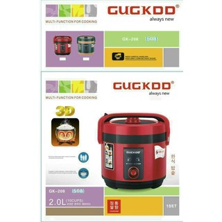 Nồi Cơm Điện GUGKOO 3D 2L(GK-208/508) Nấu cơm siêu ngon