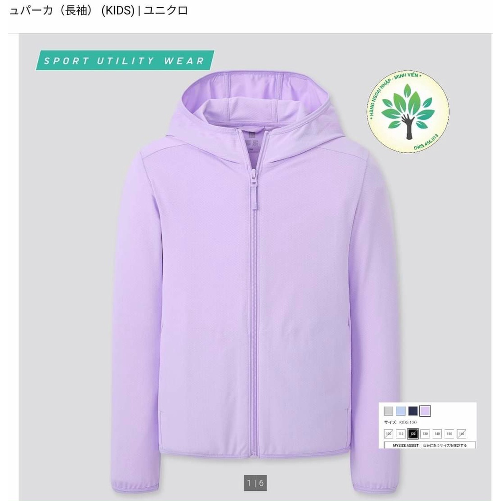 100% chính hãng- Áo khoác cho bé - Áo khoác chống nắng Uniqlo chính hãng