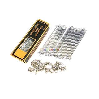 Căm Mạ Crom Nova Gắn Wave Thắng Đĩa MS3084