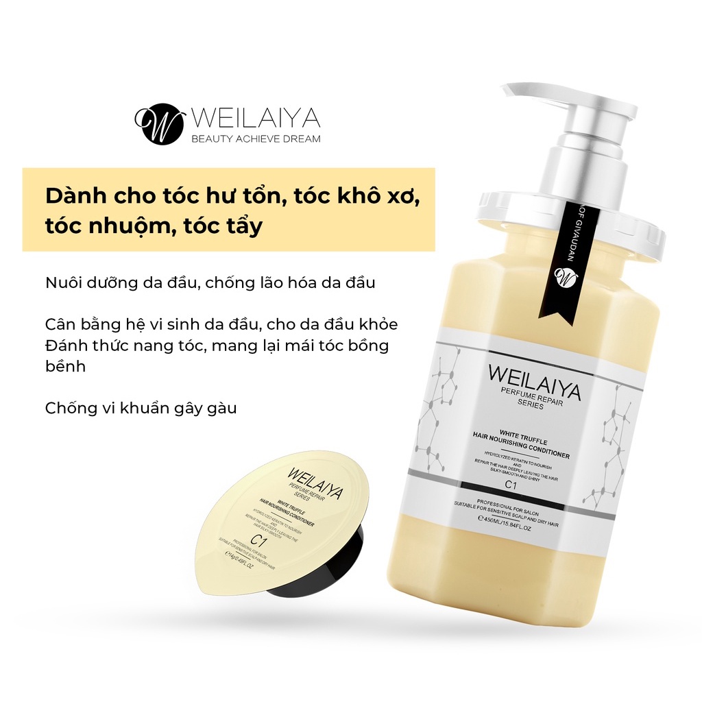 Dầu Xả Phục Hồi Đa Tầng Nấm Truffle Weilaiya 450ml, Phục Hồi Tóc Khô Xơ, White Truffle Conditioner - Gazumi Beauty