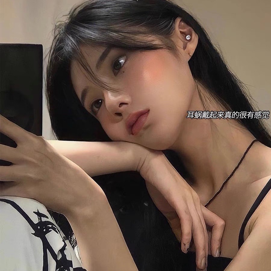 Khuyên tai IF YOU đính ngọc trai giả từ tính thời trang cho nữ