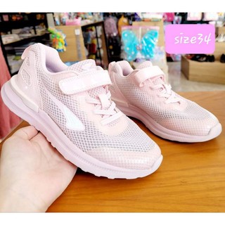 Giày bé siêu đẹp chỉ bán live